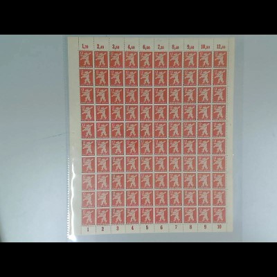 SBZ 1945 Nr 5A waz postfrisch (701139)