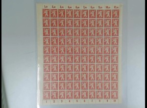SBZ 1945 Nr 5A waz postfrisch (701143)