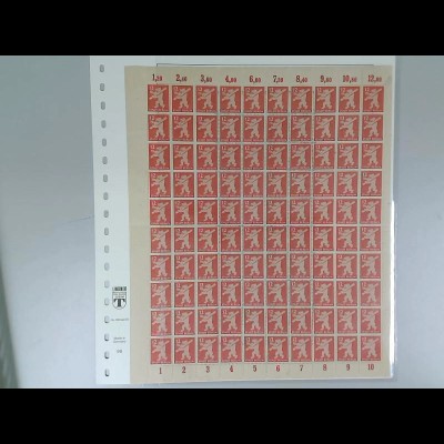 SBZ 1945 Nr 5A waz postfrisch (701145)
