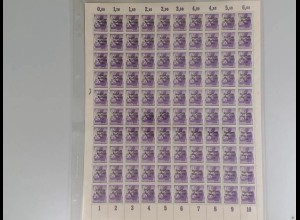 SBZ 1945 SCHALTERBOGEN Nr 201A wbzt postfrisch (701176)