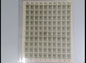 SBZ 1945 SCHALTERBOGEN Nr 206A waz postfrisch (701190)