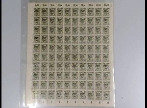 SBZ 1948 SCHALTERBOGEN Nr 206A wbz postfrisch (701195)