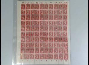 SBZ 1948 SCHALTERBOGEN Nr 204A wbz postfrisch (701196)
