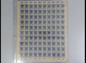 SBZ 1948 SCHALTERBOGEN Nr 205A waz postfrisch (701202)