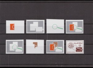 MAROKKO 1974 Tag der Briefmarke PROOFS postfrisch (910069)