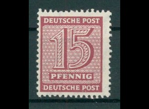 SBZ 1945 Nr 133Xa postfrisch (230838)