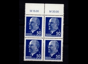 DDR 1963 Nr 937b postfrisch (230855)