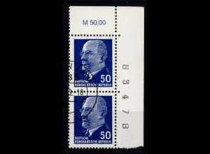 DDR 1963 Nr 937b gestempelt (230860)