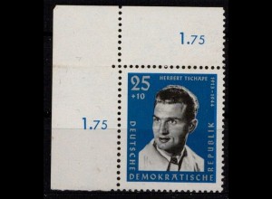 DDR 1961 Nr 812 OR F postfrisch (230925)