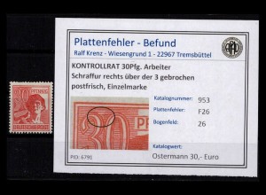 KONTROLLRAT 1947 PLATTENFEHLER Nr 953 F26 postfrisch (230929)