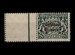 BAYERN 1912 Nr D40 postfrisch (230968)