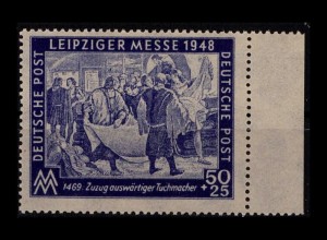 SBZ 1949 Nr 199ax V postfrisch (231007)