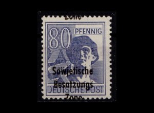 SBZ 1948 Nr 196 DDII postfrisch (231008)