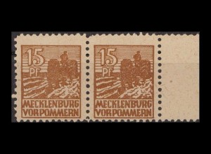 SBZ 1948 Nr 37za postfrisch (231033)