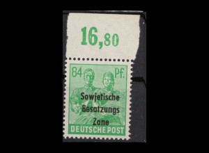 SBZ 1948 Nr 197 postfrisch (231039)