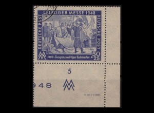 SBZ 1945 Nr 198 DV gestempelt (231041)