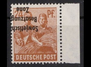 SBZ 1948 Nr 190K postfrisch (231043)