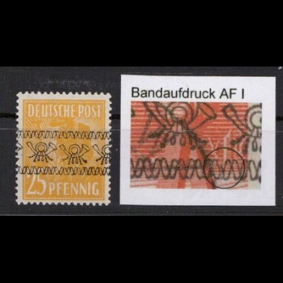 BIZONE 1948 Nr 45 I AF P I postfrisch (231056)