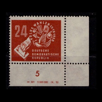 DDR 1950 Nr 275 DV postfrisch (231085)