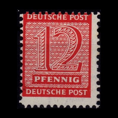 SBZ 1949 Nr 119BX postfrisch (231159)