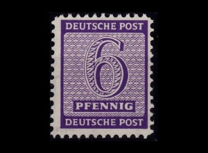 SBZ 1949 Nr 117BX postfrisch (231163)