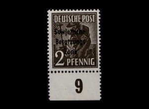 SBZ 1948 PLATTENFEHLER Nr 182 F99 postfrisch (231165)