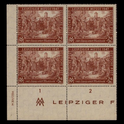 KONTROLLRAT 1947 Nr 941 IC DV postfrisch (231209)