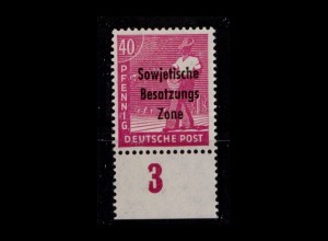 SBZ 1948 Nr 193 postfrisch (231219)