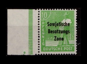 SBZ 1948 Nr 185 postfrisch (231220)