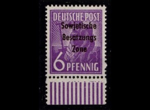 SBZ 1948 Nr 183 postfrisch (231226)