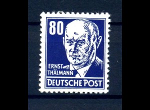 DDR 1952 Nr 339va XI postfrisch (231238)