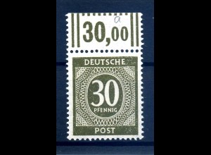 KONTROLLRAT 1946 Nr 928 postfrisch (231251)