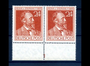 KONTROLLRAT 1947 Nr 963 postfrisch (231256)