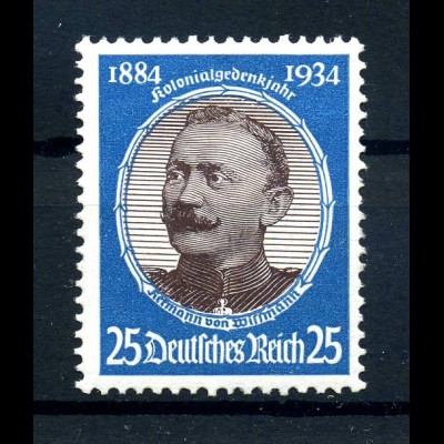 DEUTSCHES REICH 1934 Nr 543 postfrisch (231261)