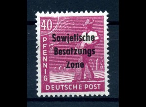 SBZ 1948 PLATTENFEHLER Nr 193 F41 postfrisch (231273)