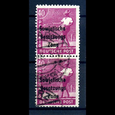 SBZ 1948 PLATTENFEHLER Nr 193 F23 gestempelt (231274)