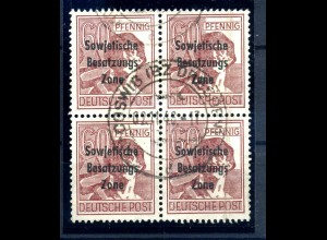 SBZ 1948 PLATTENFEHLER Nr A195 PF III gestempelt (231283)