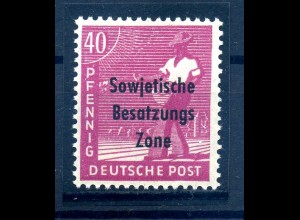 SBZ 1948 PLATTENFEHLER Nr 193 PF III postfrisch (231289)
