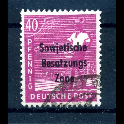 SBZ 1948 PLATTENFEHLER Nr 193 PF II gestempelt (231294)