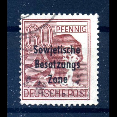 SBZ 1948 PLATTENFEHLER Nr A195 PF II gestempelt (231298)