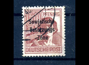 SBZ 1948 PLATTENFEHLER Nr A195 PF II gestempelt (231300)