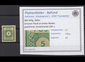 SBZ 1945 PLATTENFEHLER Nr 57 F34a postfrisch (231310)