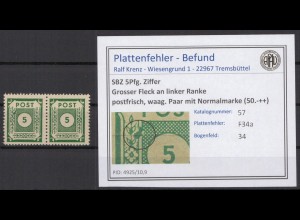 SBZ 1945 PLATTENFEHLER Nr 57 F34a postfrisch (231311)