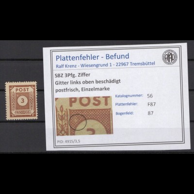 SBZ 1945 PLATTENFEHLER Nr 56 F87 postfrisch (231313)