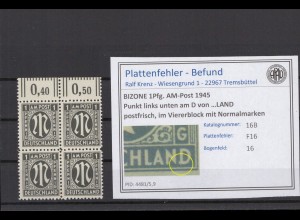 BIZONE 1945 PLATTENFEHLER Nr 16B F16 postfrisch (231321)