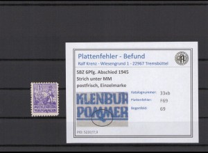 SBZ 1946 PLATTENFEHLER Nr 33xb F69 ungebraucht (231369)