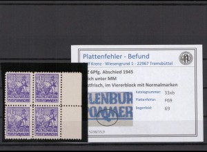 SBZ 1946 PLATTENFEHLER Nr 33xb F69 ungebraucht (231370)