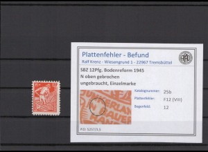 SBZ 1945 PLATTENFEHLER Nr 25b VIII postfrisch (231379)