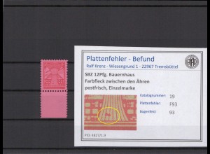 SBZ 1945 PLATTENFEHLER Nr 19 F93 postfrisch (231391)