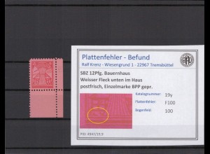 SBZ 1945 PLATTENFEHLER Nr 19y F100 postfrisch (231400)
